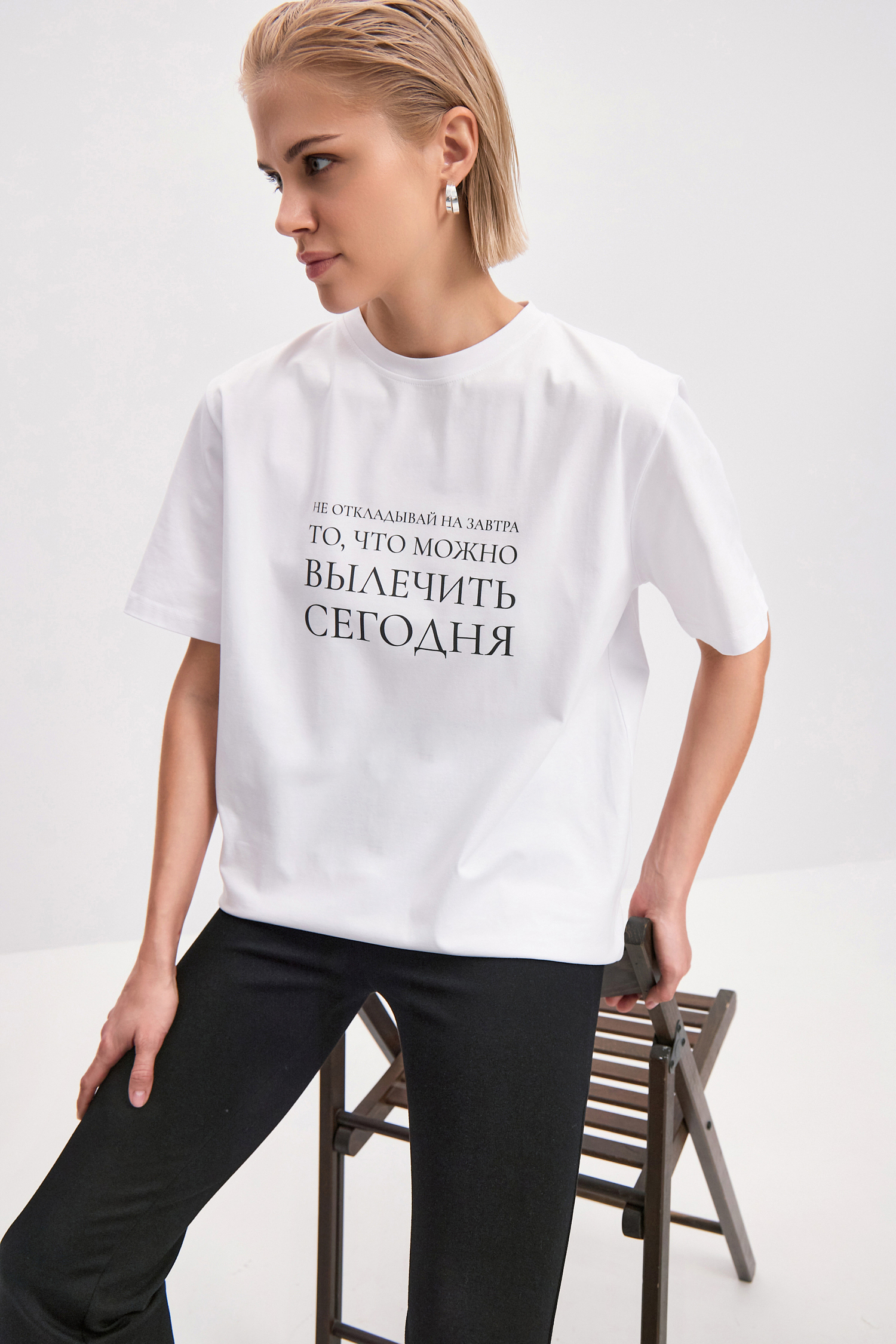 медицинская одежда