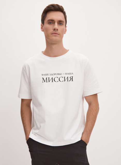 Футболка Zhivago 090_M5 Миссия