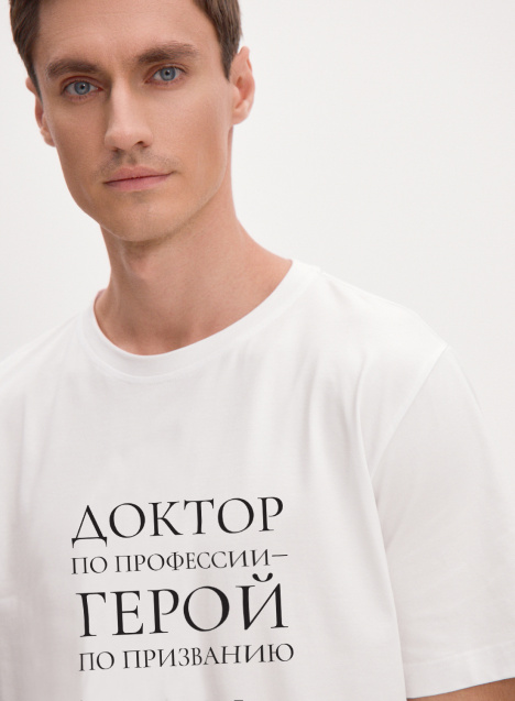 Футболка Zhivago 090_M9 Герой