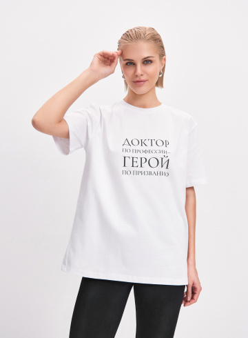медицинская одежда