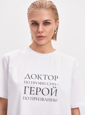 медицинская одежда