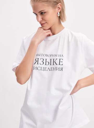 Футболка Zhivago 090_3 Исцеление