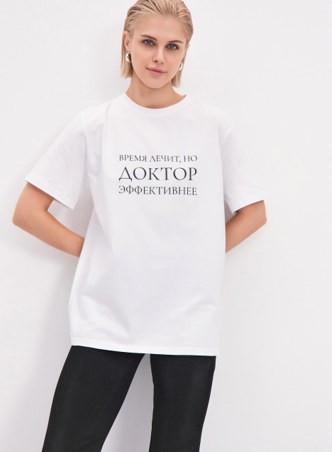 медицинская одежда